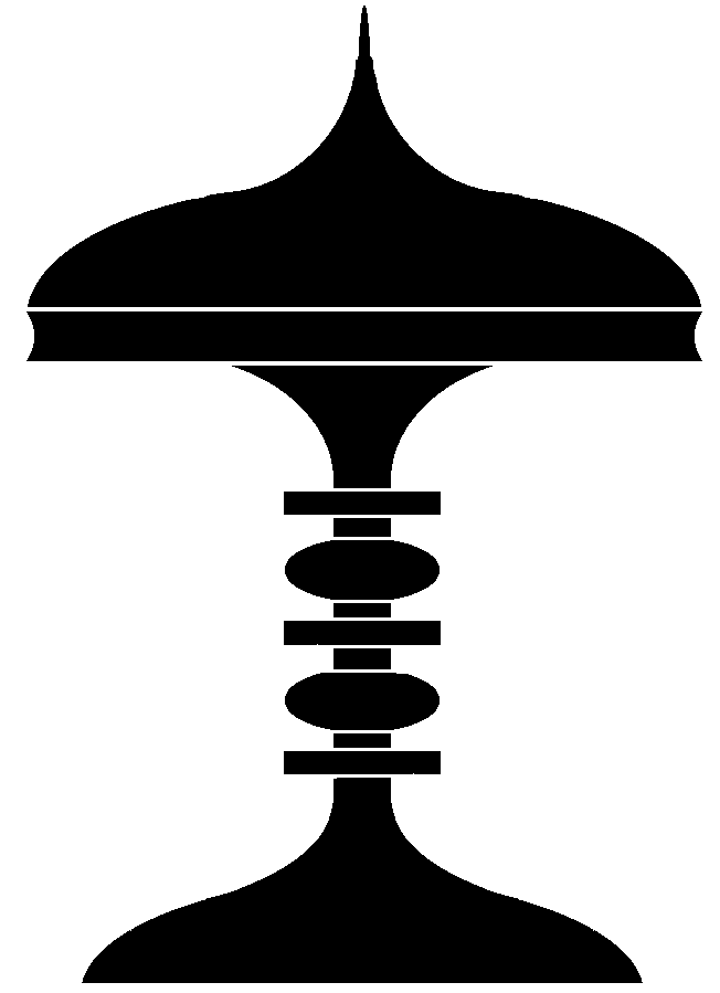 Xophura Logo